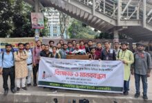 সাংবাদিক অধিকার সুরক্ষায় এমআরইউ’র বিক্ষোভ ও মানববন্ধন সাংবাদিক অধিকার সুরক্ষায় এমআরইউ’র বিক্ষোভ ও মানববন্ধন