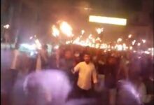 ঢাকা ১৮ আসনে জাহাঙ্গীরের মনোনয়ন বাতিল দাবিতে মশাল মিছিল ঢাকা ১৮ আসনে জাহাঙ্গীরের মনোনয়ন বাতিল দাবিতে মশাল মিছিল