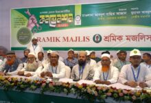 শ্রমিকদের ন্যায্য অধিকার প্রতিষ্ঠায় সংগ্রাম চলবে: শ্রমিক মজলিস শ্রমিকদের ন্যায্য অধিকার প্রতিষ্ঠায় সংগ্রাম চলবে: শ্রমিক মজলিস