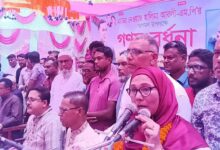 মাগুরার শ্রীপুরে এমপি নেওয়াজ হালিমা আরলীকে গণসংবর্ধনা মাগুরার শ্রীপুরে এমপি নেওয়াজ হালিমা আরলীকে গণসংবর্ধনা